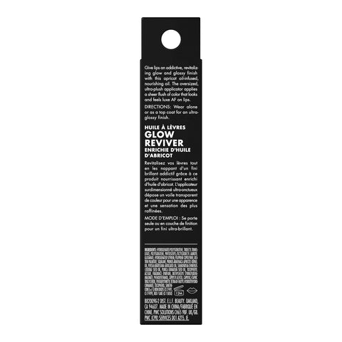 Glow Reviver Lip Oil, Nourishing Tinted Lip Oil for a High-Shine Finish, Infused with Jojoba Oil, Vegan & Cruelty-Free, Coral Fixation